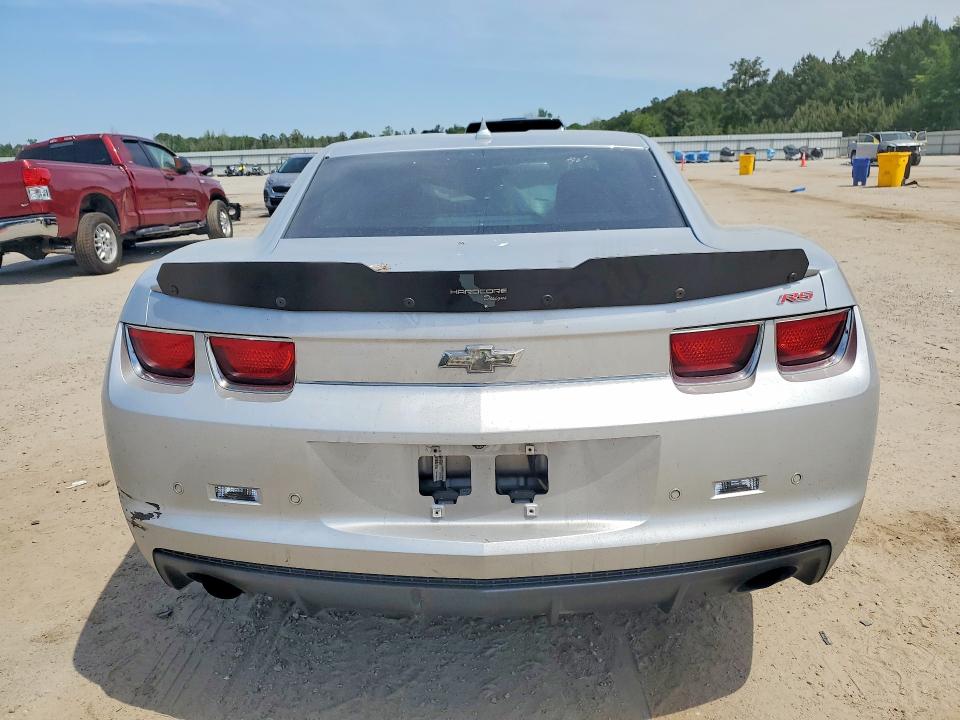 Aukcja sprzedaży 2013 Chevrolet Camaro, vin: 2G1FG1E39D9203956, numer aukcji: 50624076