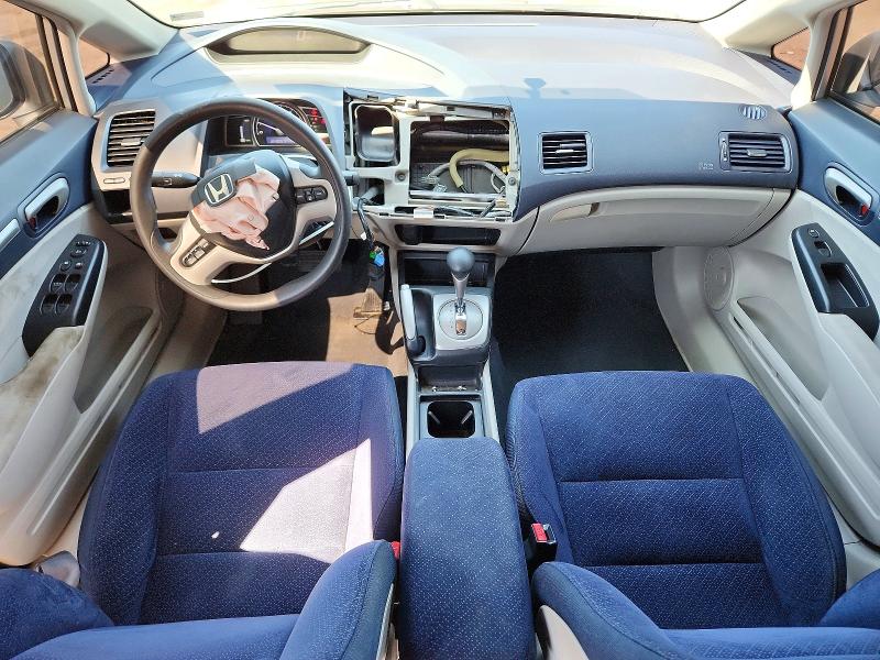 Aukcja sprzedaży 2008 Honda Civic, vin: JHMFA36248S017996, numer aukcji: 49127906