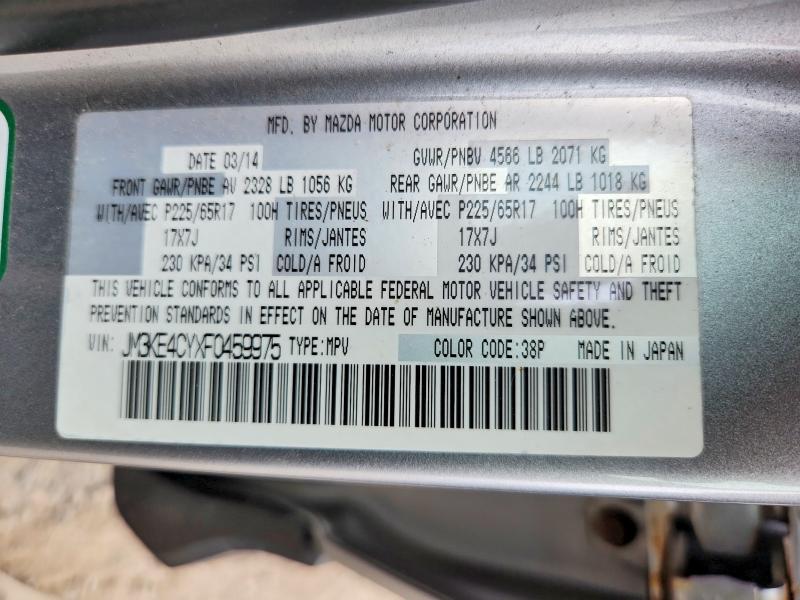 49710456 :رقم المزاد ، JM3KE4CYXF0459975 vin ، 2015 Mazda Cx-5 مزاد بيع