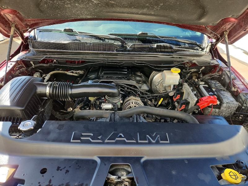 2020 Ram 1500 მანქანა იყიდება აუქციონზე, vin: 1C6SRFFT9LN227432, აუქციონის ნომერი: 48525846