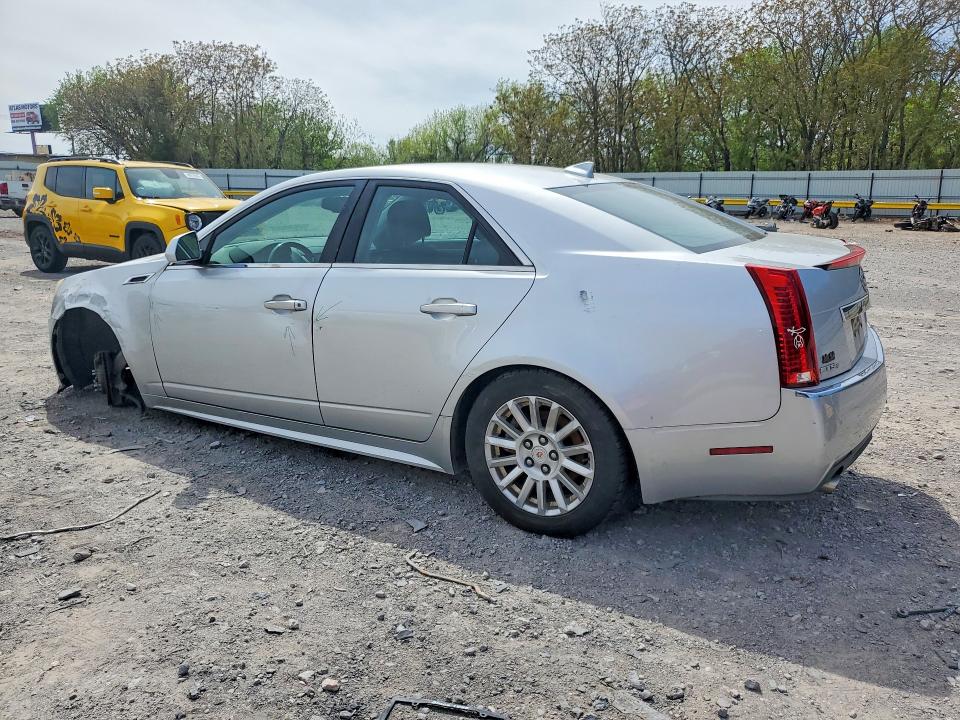 Aukcja sprzedaży 2011 Cadillac Cts, vin: 1G6DC5EY7B0127046, numer aukcji: 48824806