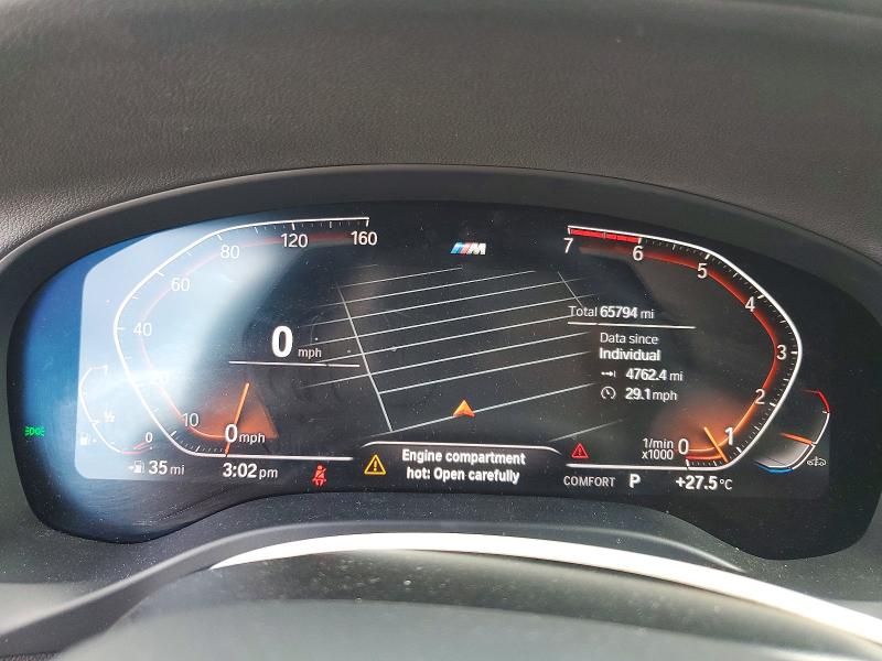 Aukcja sprzedaży 2021 Bmw X4, vin: 5UX2V1C03M9H01467, numer aukcji: 50492586