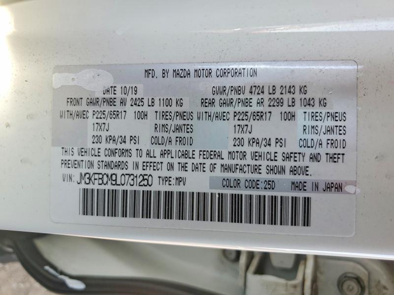 Продаж на аукціоні авто 2020 Mazda Cx-5, vin: JM3KFBCM9L0731250, номер лоту: 49619166