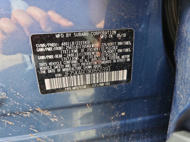 50151856 :رقم المزاد ، JF2SKAGC0KH550393 vin ، 2019 Subaru Forester مزاد بيع