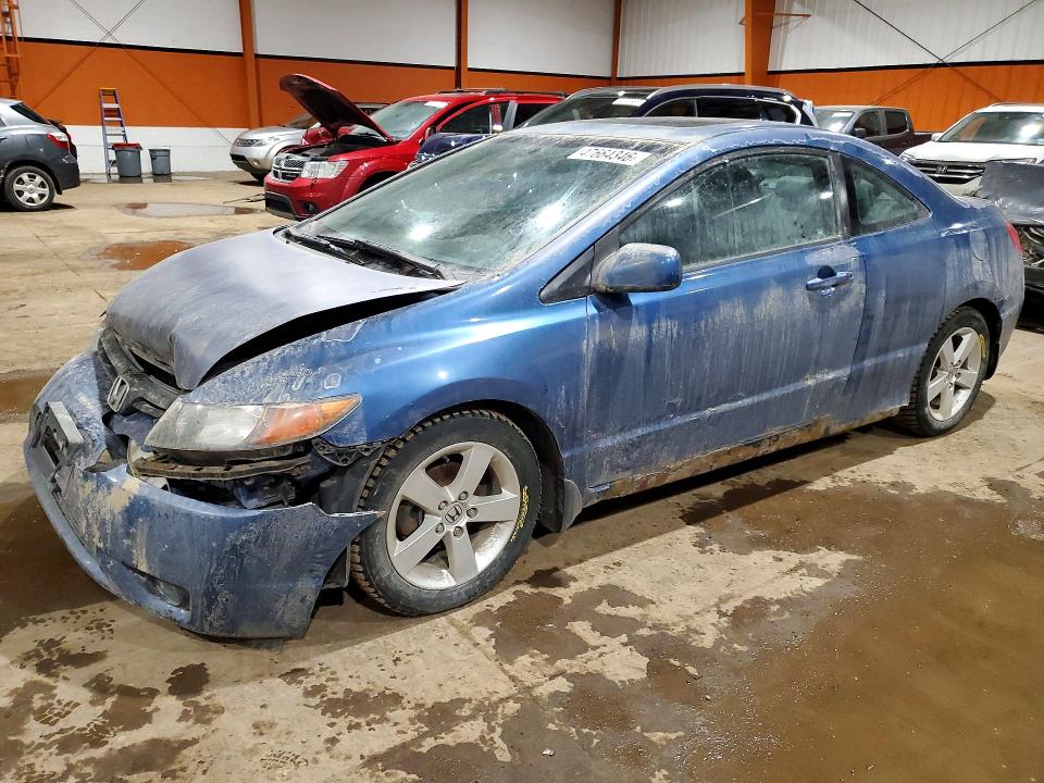 Продажа на аукционе авто 2008 Honda Civic Ex-l 2dr Coupe, vin: 2HGFG11948H006126, номер лота: 47664346