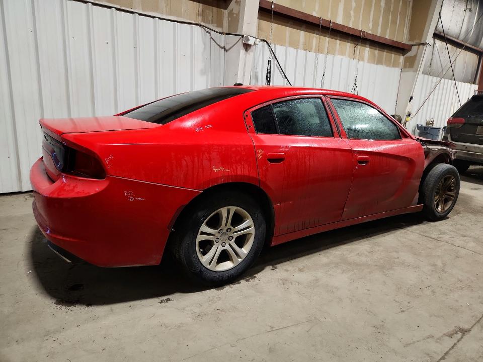 Продажа на аукционе авто 2019 Dodge Charger, vin: 2C3CDXBG3KH725521, номер лота: 47990606