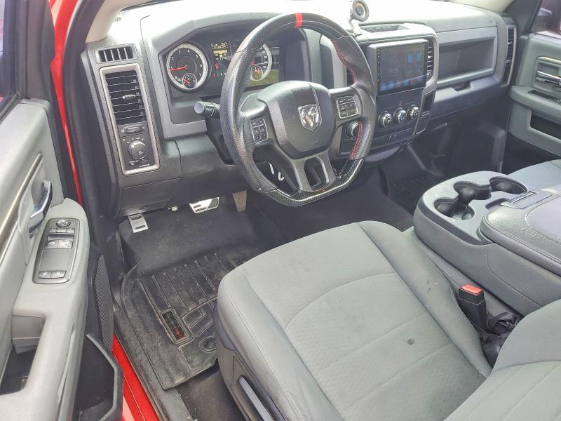 Продажа на аукционе авто 2015 Ram 1500, vin: 3C6JR6AT3FG525216, номер лота: 51237966