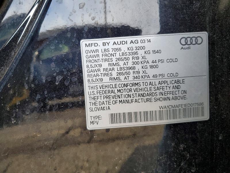 50603876 :رقم المزاد ، WA1CMAFE1ED017586 vin ، 2014 Audi Q7 مزاد بيع