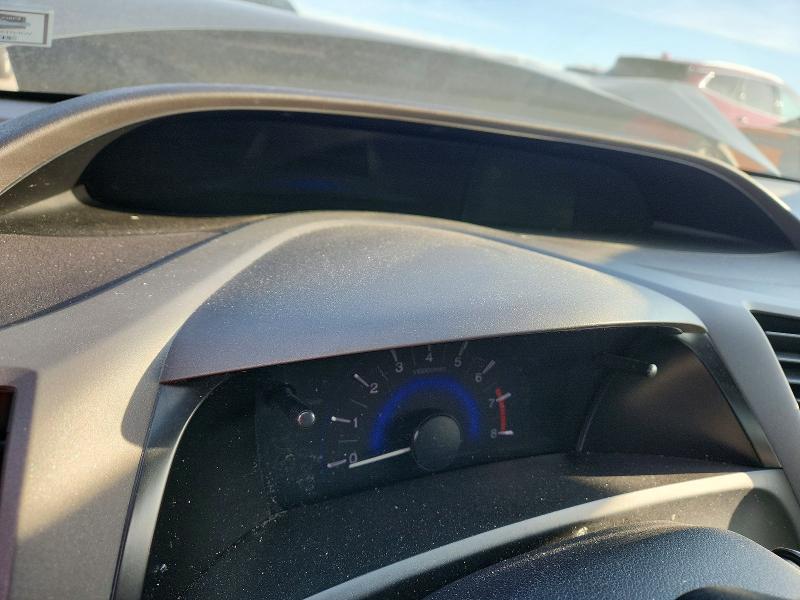 2012 Honda Civic მანქანა იყიდება აუქციონზე, vin: 19XFB2F8XCE081243, აუქციონის ნომერი: 48568906