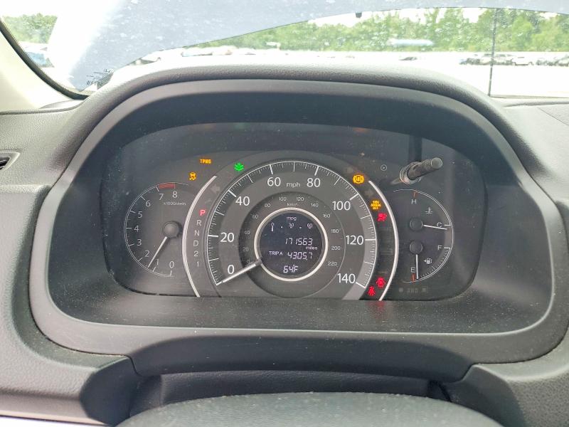 2013 Honda Cr-v მანქანა იყიდება აუქციონზე, vin: 2HKRM4H39DH614412, აუქციონის ნომერი: 51403316
