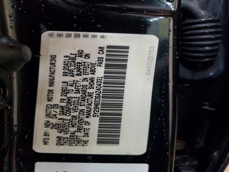 Продаж на аукціоні авто 2010 Pontiac Vibe, vin: 5Y2SM6E06AZ404331, номер лоту: 49627076