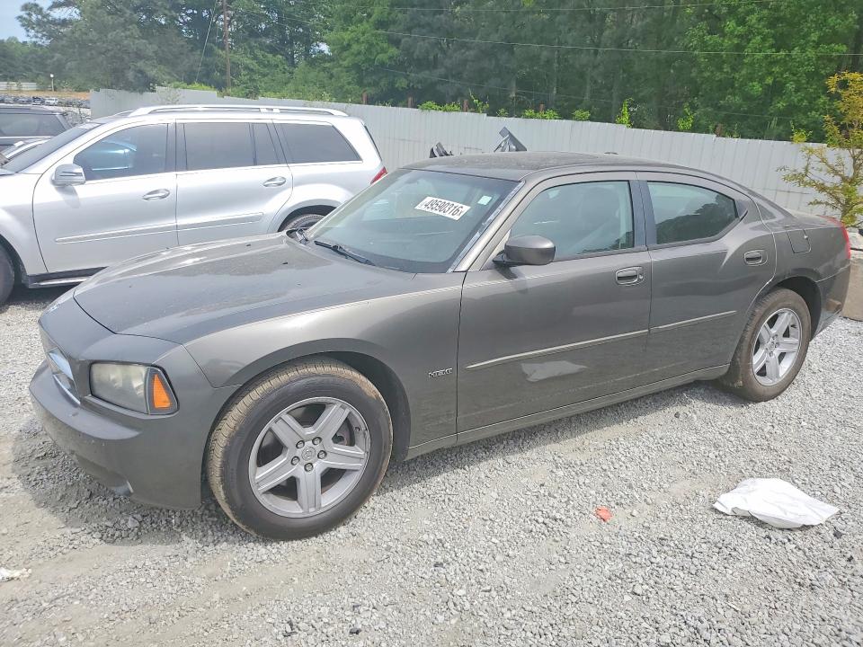 Продажа на аукционе авто 2010 Dodge Charger, vin: 2B3CA5CT7AH136010, номер лота: 49590316