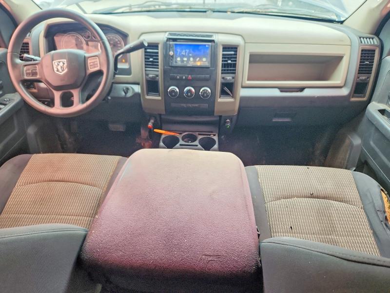 Продаж на аукціоні авто 2012 Dodge Ram 1500, vin: 1C6RD6FP7CS268353, номер лоту: 50307376