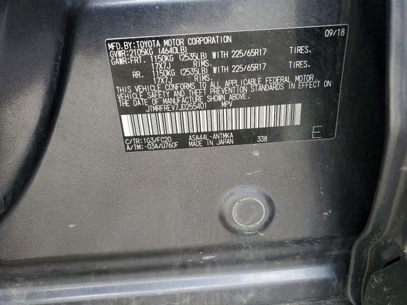 Продаж на аукціоні авто 2018 Toyota Rav4, vin: JTMRFREV7JD255401, номер лоту: 50500346
