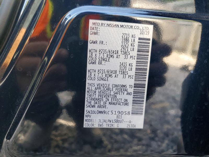 Продаж на аукціоні авто 2020 Infiniti Qx60, vin: 5N1DL0MN9LC519058, номер лоту: 50716286