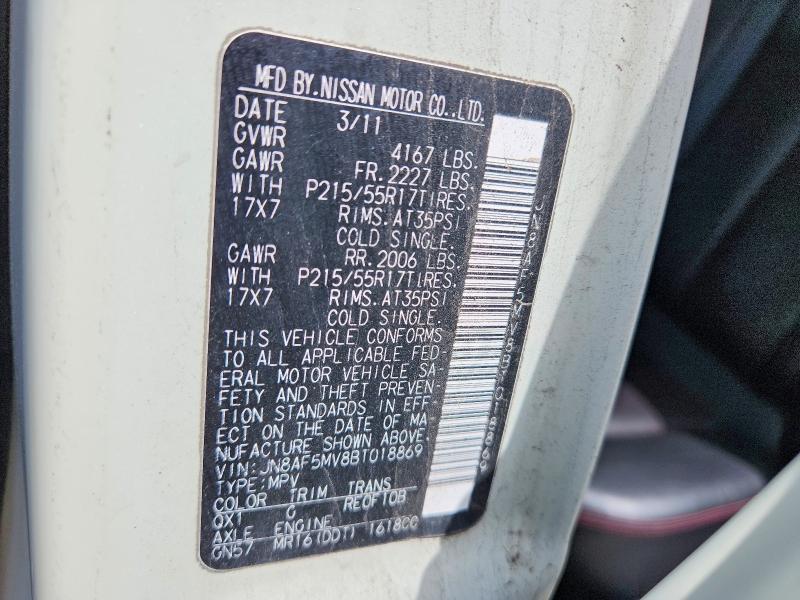 51570426 :رقم المزاد ، JN8AF5MV8BT018869 vin ، 2011 Nissan Juke مزاد بيع