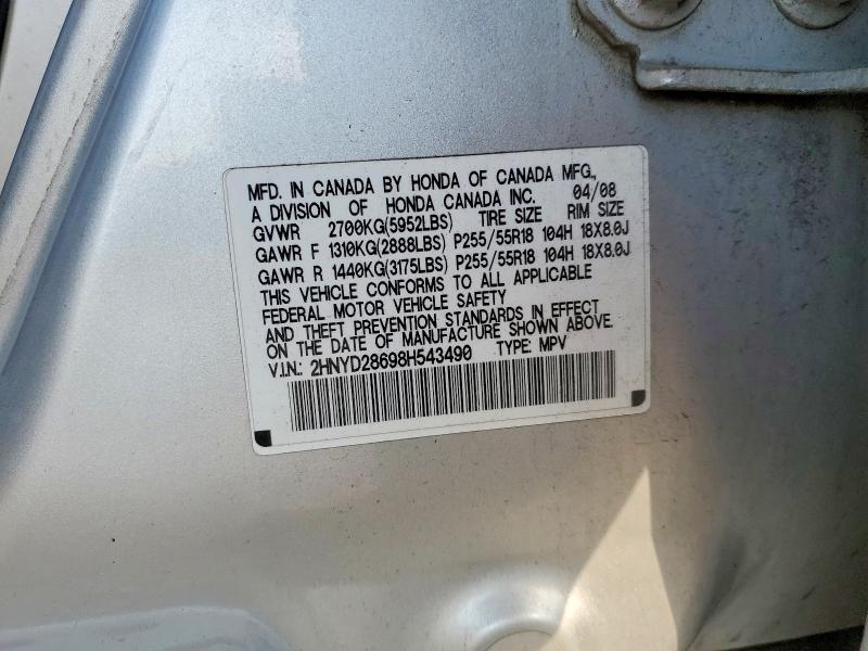 Продаж на аукціоні авто 2008 Acura Mdx, vin: 2HNYD28698H543490, номер лоту: 49293906