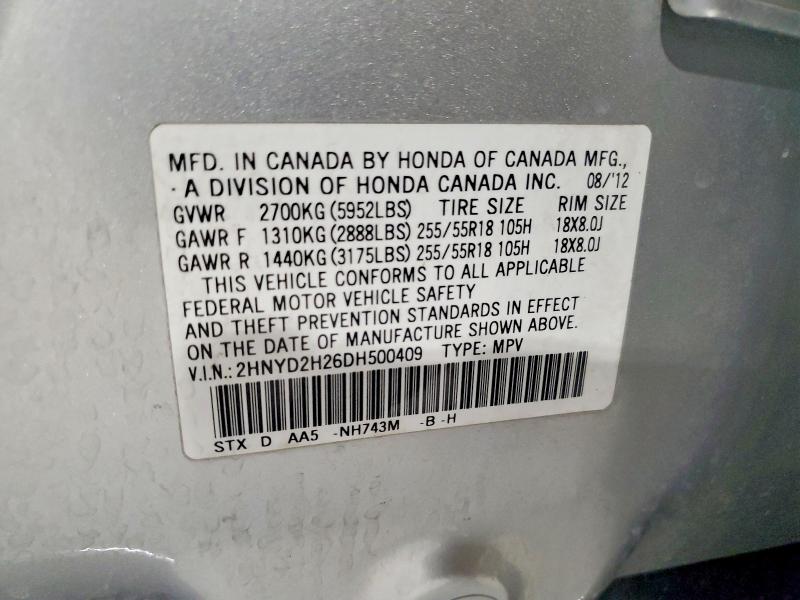 Продажа на аукционе авто 2013 Acura Mdx, vin: 2HNYD2H26DH500409, номер лота: 49028966