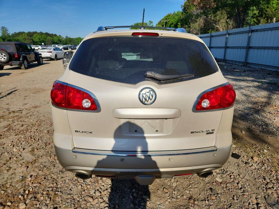 2011 Buick Enclave მანქანა იყიდება აუქციონზე, vin: 5GAKVCED0BJ166525, აუქციონის ნომერი: 51031906