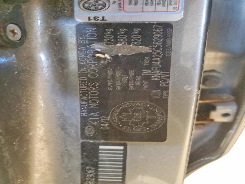 Продаж на аукціоні авто 2012 Kia Forte, vin: KNAFU4A25C5629067, номер лоту: 50550366