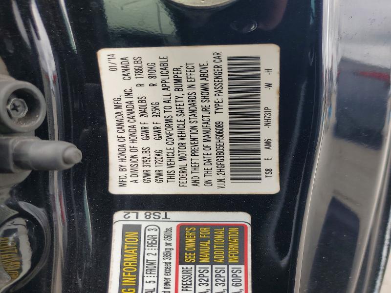 2014 Honda Civic მანქანა იყიდება აუქციონზე, vin: 2HGFG3B05EH506089, აუქციონის ნომერი: 50352196