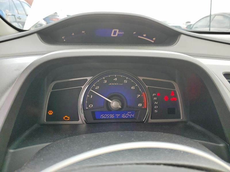 Aukcja sprzedaży 2011 Acura Csx, vin: 2HHFD5F71BH201451, numer aukcji: 45766216