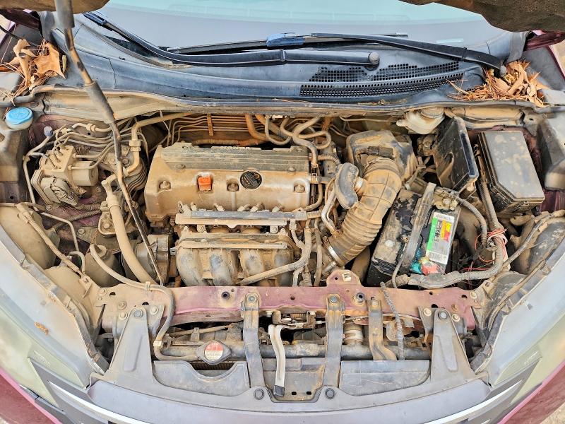 Продаж на аукціоні авто 2012 Honda Cr-v, vin: 5J6RM3H31CL035980, номер лоту: 51462936