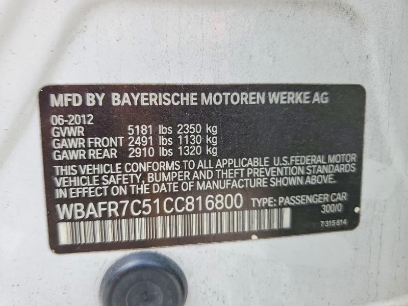 Продаж на аукціоні авто 2012 Bmw 535, vin: WBAFR7C51CC816800, номер лоту: 49874766