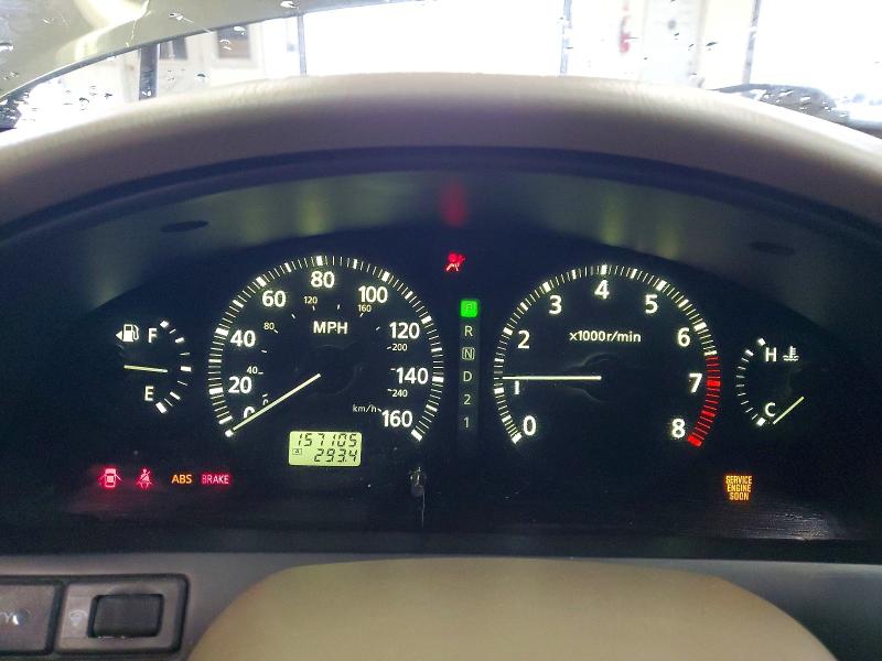 Продаж на аукціоні авто 2001 Infiniti I30, vin: JNKCA31A91T032799, номер лоту: 50656096