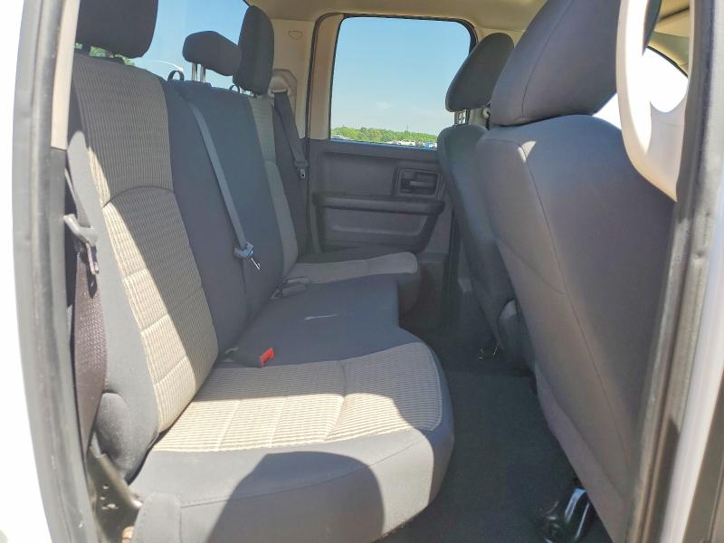 2012 Dodge Ram 1500 მანქანა იყიდება აუქციონზე, vin: 1C6RD6FP7CS118081, აუქციონის ნომერი: 50640636