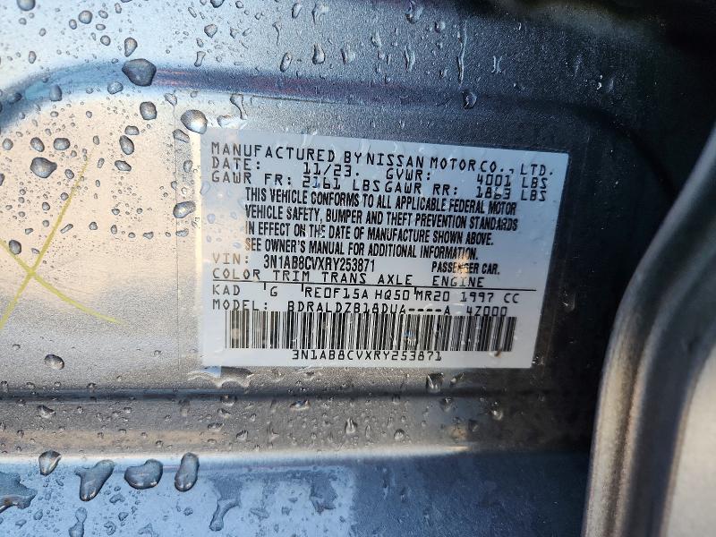 Продажа на аукционе авто 2024 Nissan Sentra, vin: 3N1AB8CVXRY253871, номер лота: 48965456