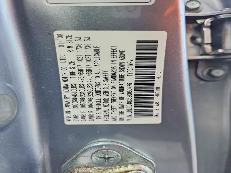 51664616 :رقم المزاد ، JHLRE48358C050226 vin ، 2008 Honda Cr-v مزاد بيع
