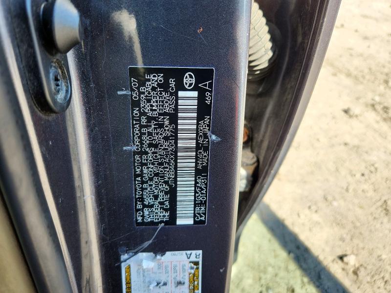 50725226 :رقم المزاد ، JTNBB46KX73041775 vin ، 2007 Toyota Camry Hybrid مزاد بيع