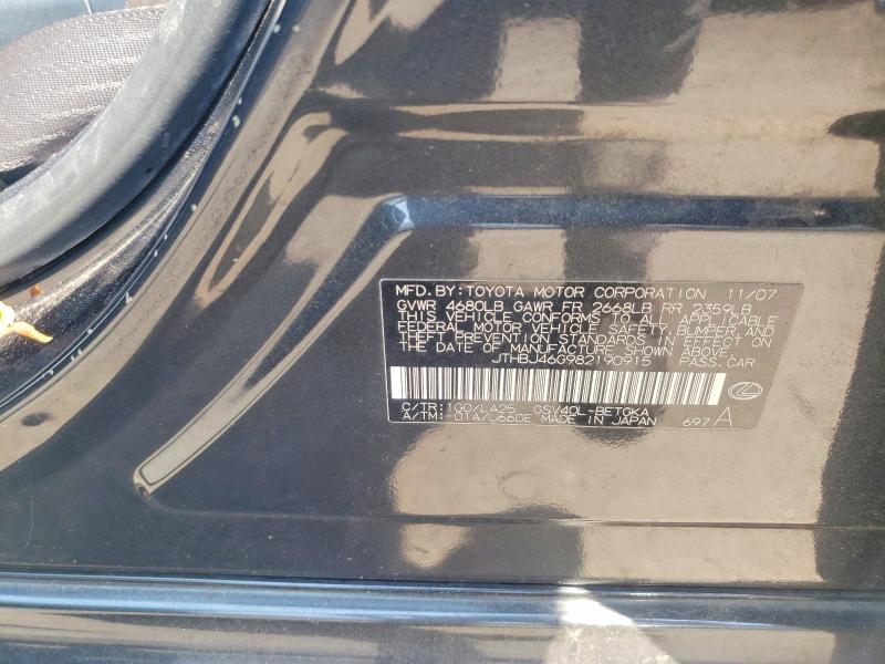 Продажа на аукционе авто 2008 Lexus Es, vin: JTHBJ46G982190915, номер лота: 50133396