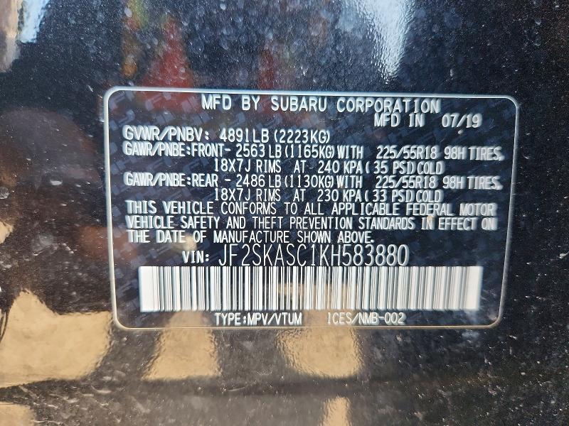 2019 Subaru Forester მანქანა იყიდება აუქციონზე, vin: JF2SKASC1KH583880, აუქციონის ნომერი: 51423436