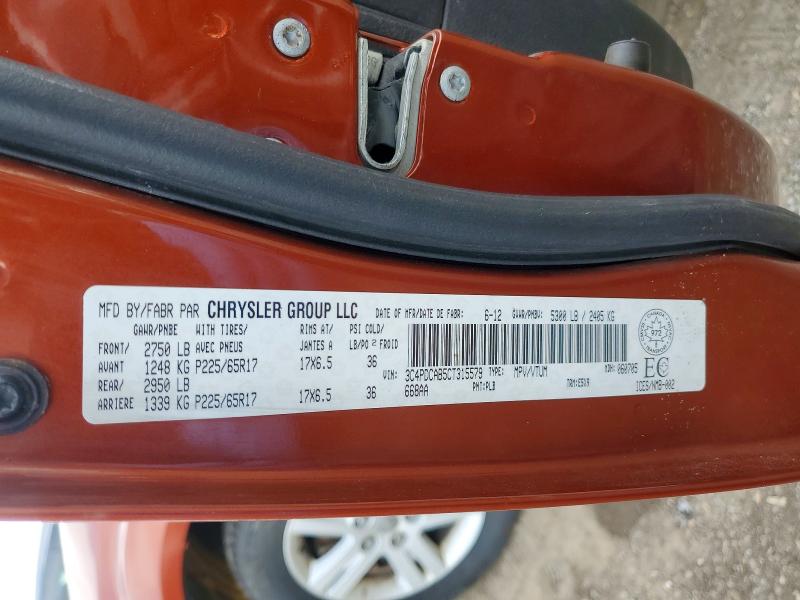 48752476 :رقم المزاد ، 3C4PDCAB5CT315579 vin ، 2012 Dodge Journey مزاد بيع