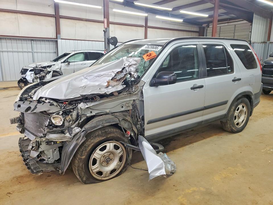 Продаж на аукціоні авто 2005 Honda Cr-v, vin: SHSRD78545U307712, номер лоту: 50639686