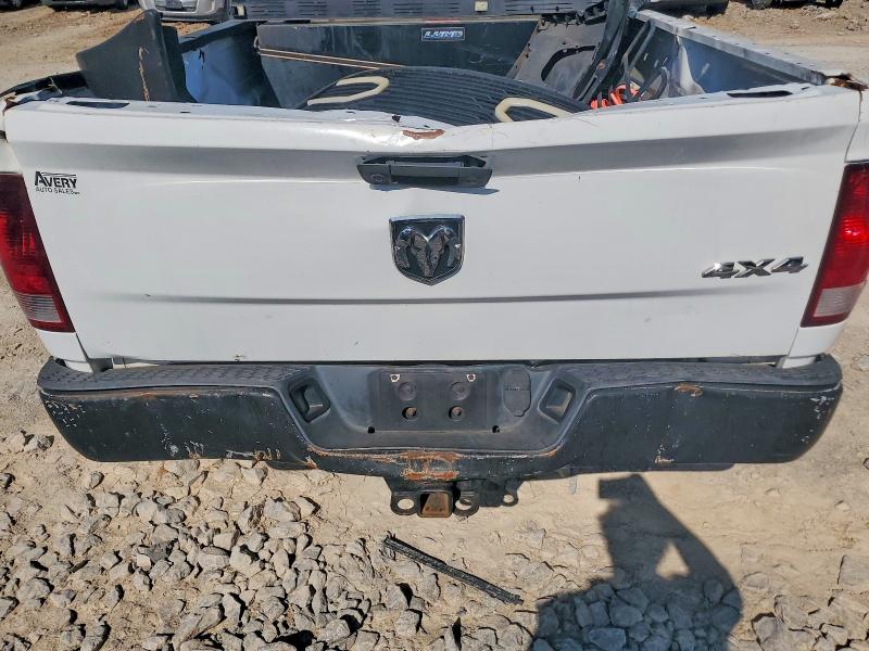 2013 Ram 3500 მანქანა იყიდება აუქციონზე, vin: 3C63RPGLXDG543814, აუქციონის ნომერი: 50922486