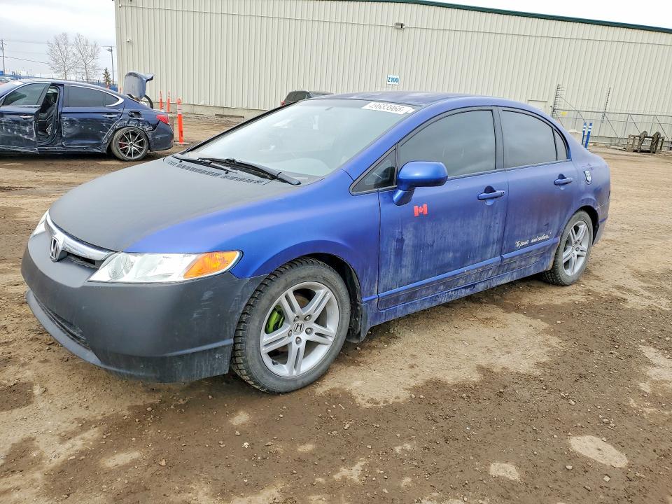 Продажа на аукционе авто 2007 Honda Civic, vin: 2HGFA16557H026827, номер лота: 49683966