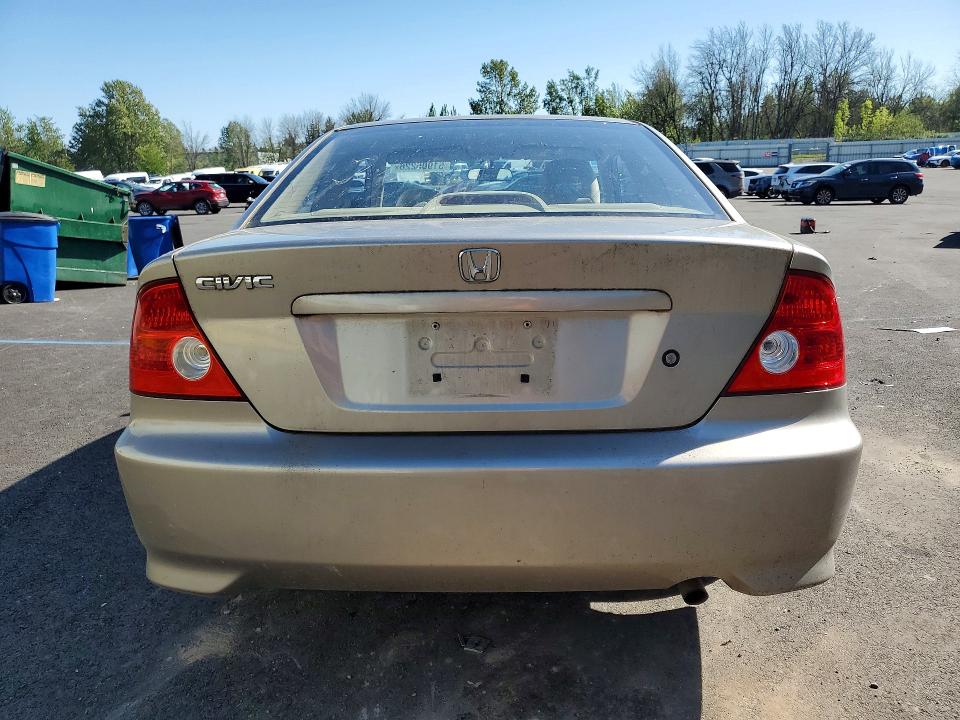 Продажа на аукционе авто 2005 Honda Civic, vin: 1HGEM225X5L042052, номер лота: 51905226