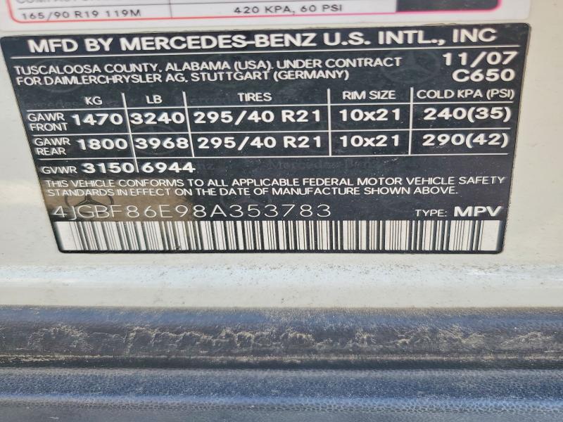 Продажа на аукционе авто 2008 Mercedes-benz Gl, vin: 4JGBF86E98A353783, номер лота: 51137176