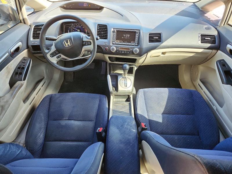 2008 Honda Civic მანქანა იყიდება აუქციონზე, vin: JHMFA36228S003451, აუქციონის ნომერი: 49322626