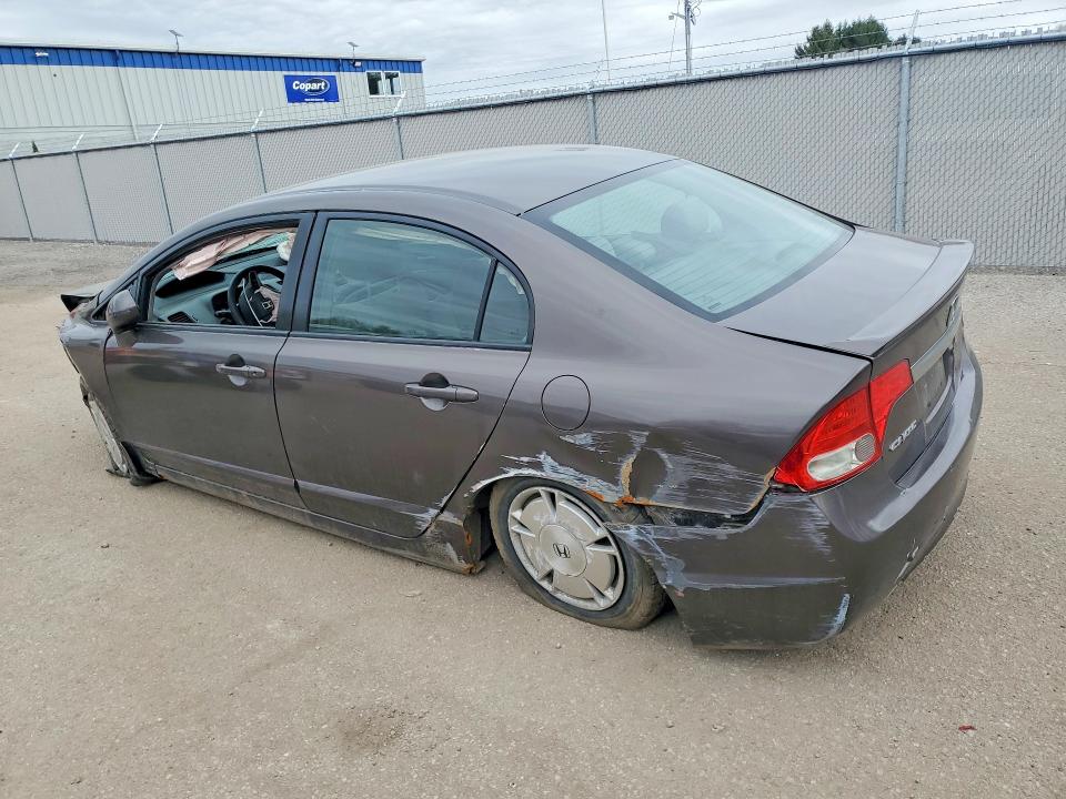 Продажа на аукционе авто 2009 Honda Civic, vin: 2HGFA16459H029124, номер лота: 49970146