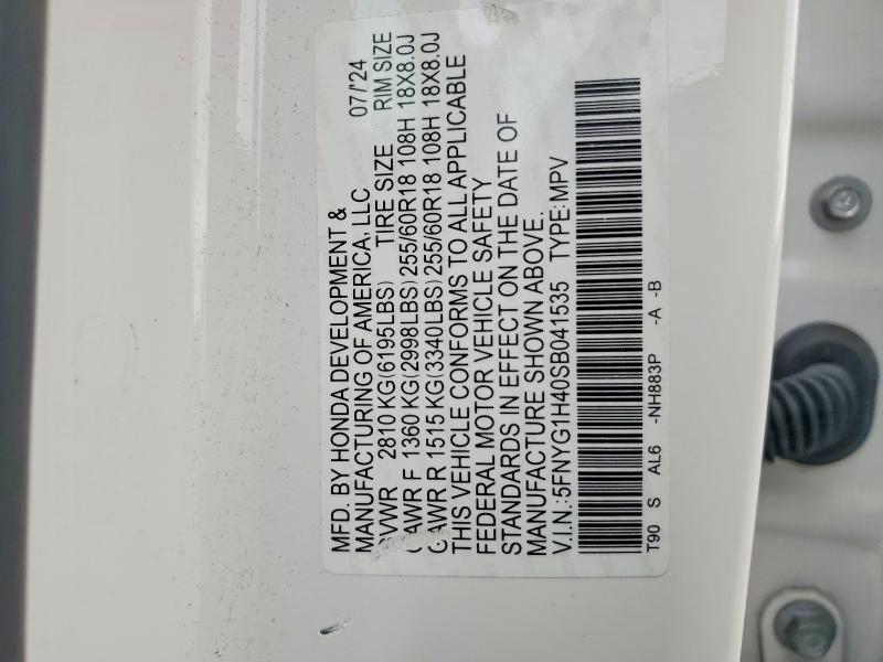 2025 Honda Pilot მანქანა იყიდება აუქციონზე, vin: 5FNYG1H40SB041535, აუქციონის ნომერი: 49486716