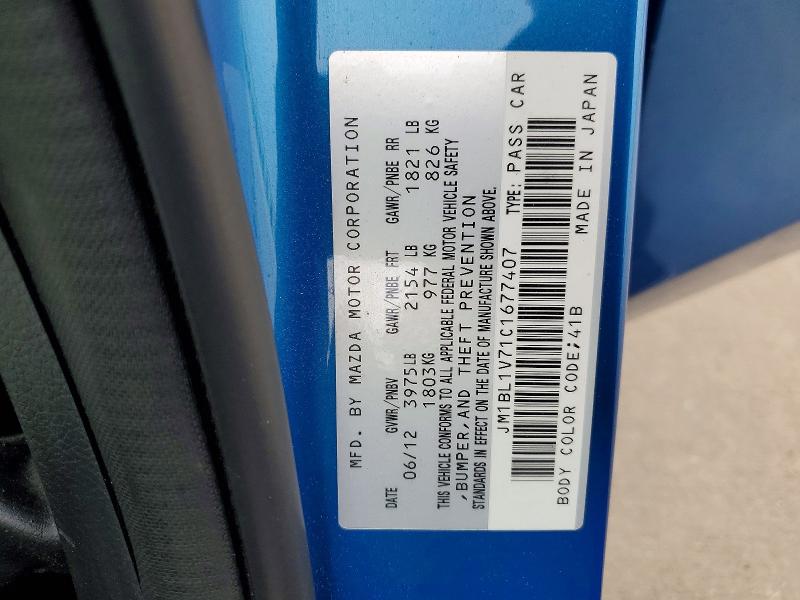 49298716 :رقم المزاد ، JM1BL1V71C1677407 vin ، 2012 Mazda 3 مزاد بيع