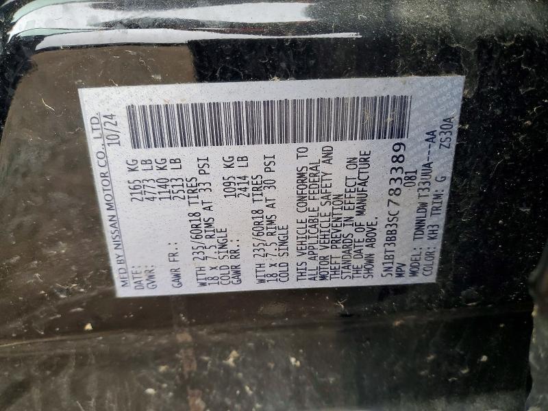 Продаж на аукціоні авто 2025 Nissan Rogue, vin: 5N1BT3BB3SC783389, номер лоту: 51475606