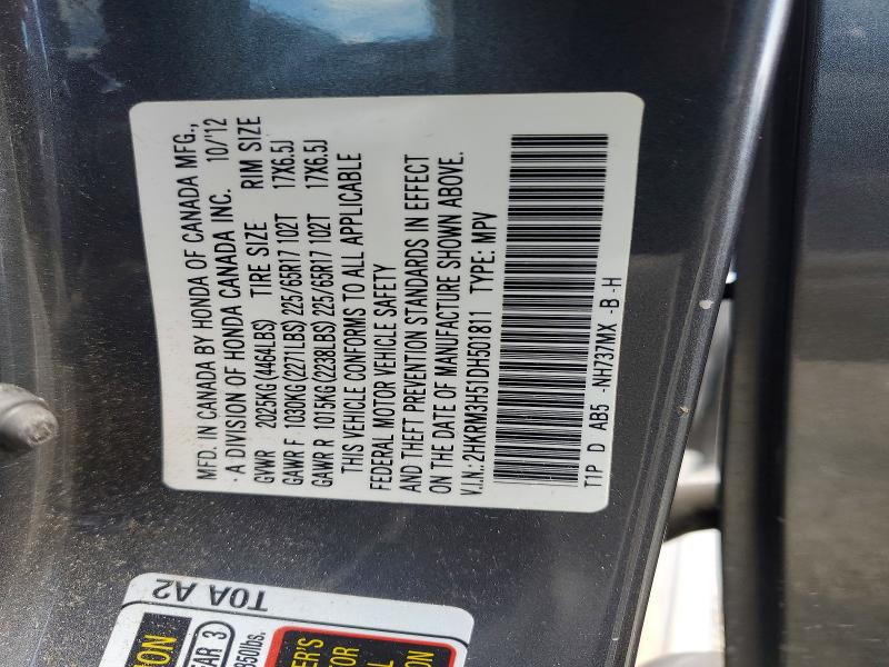 2013 Honda Cr-v მანქანა იყიდება აუქციონზე, vin: 2HKRM3H51DH501811, აუქციონის ნომერი: 51131776