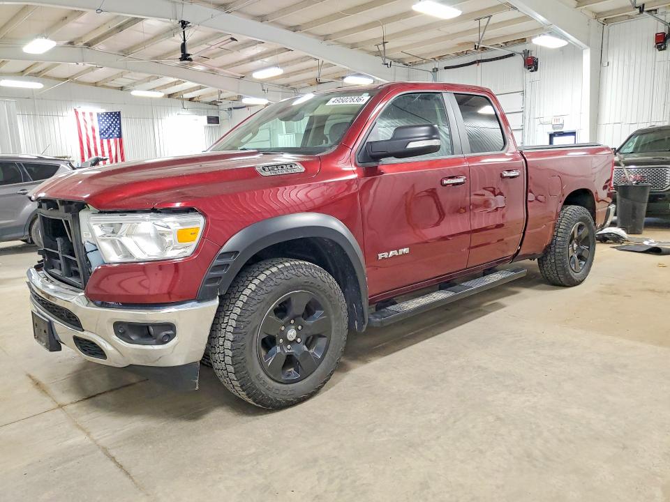 2020 Ram 1500 მანქანა იყიდება აუქციონზე, vin: 1C6SRFBT5LN279873, აუქციონის ნომერი: 49502836