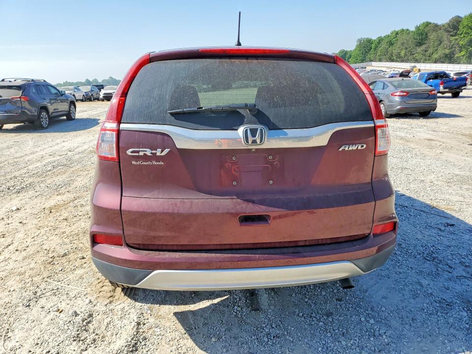 2015 Honda Cr-v მანქანა იყიდება აუქციონზე, vin: 2HKRM4H54FH618601, აუქციონის ნომერი: 50707516