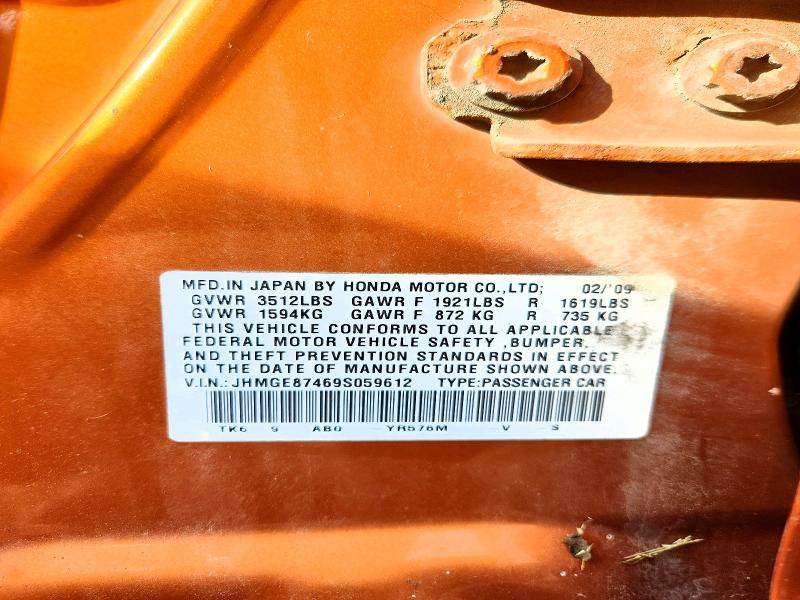 2009 Honda Fit მანქანა იყიდება აუქციონზე, vin: JHMGE87469S059612, აუქციონის ნომერი: 50158976